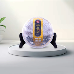 Bạch Trà Thiên Sơn – Hộp bánh tròn ép bánh 200g