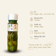 Nakano Miiri Umeshu có trái 720ml 14%