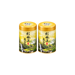 Hộp Trà Olong Đài Loan Quà Biếu Sun LinkSea Cao Cấp 300g