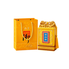 Trà Ô Long Hộp Rồng Cao Cấp