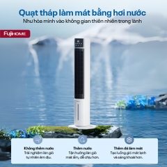 Quạt tháp làm mát bằng hơi nước lọc không khí Ion Nhập Khẩu Fujihome AC-DT5E, quạt đối lưu không khí