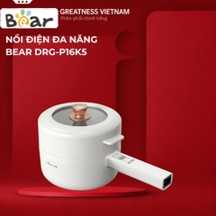 Nồi điện đa năng 1.6L (cảm ứng) Bear DRG-P16K5 - Hàng Chính Hãng