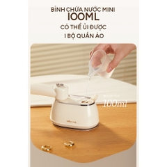 Bàn ủi hơi nước cầm tay Bear DYD-J10Q1, 2 In 1 Ủi nước/ khô nhanh tiết kiệm thời gian, BH 18 Tháng