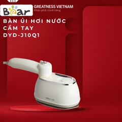Bàn ủi hơi nước cầm tay Bear DYD-J10Q1, 2 In 1 Ủi nước/ khô nhanh tiết kiệm thời gian, BH 18 Tháng