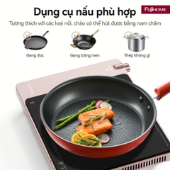 Bếp từ đơn FUJIHOME IC1207P – Nhỏ gọn, đẹp mắt, nấu nhanh, tiết kiệm điện