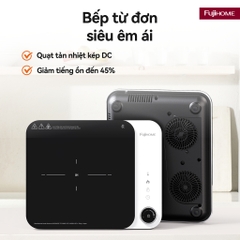 Bếp từ đơn đa năng nhập khẩu FUJIHOME IC1901W, Bếp điện từ mini nấu nhanh và gọn nhẹ cho gia đình