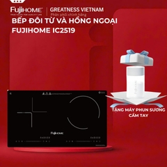 Bếp đôi từ và hồng ngoại Fujihome IC2519 – Linh hoạt mọi món ăn, tối ưu mọi không gian
