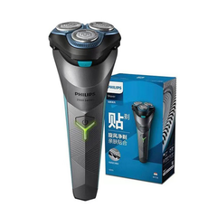 Máy cạo râu PHILIPS,cao cấp S2306