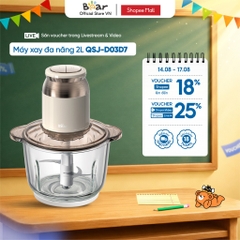 Máy xay thịt, thực phẩm 2L Bear QSJ-D03D7 - Hàng chính hãng