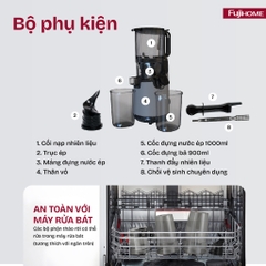 Máy ép chậm FUJIHOME SJ16 nhập khẩu, máy ép nguyên quả công suất 250W động cơ DC