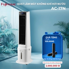 Quạt làm mát không khí hơi nước nhập khẩu Fujihome AC-17N điều khiển từ xa, tiện lợi, tiết kiệm điện
