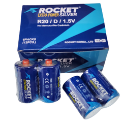 Rockcell silver R20/2S - Vỉ 2 viên pin D, pin đại