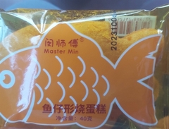 BÁNH CÁ