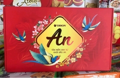 Bánh bộ quà Tết Orion Bình An hộp 976,7g * 4 hộp+4 gói