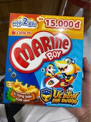 mariboy 56g