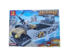 Lego 8047