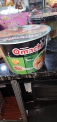 omachi tô