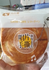 BÁNH MÌ ĐĨA