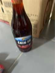 NƯỚC MẮM CHINSU CÁ CƠM BIỂN ĐÔNG 720G