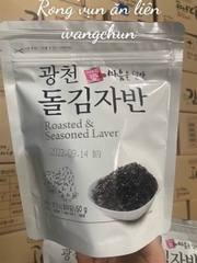 RONG BIỂN TẨM GIA VỊ ĂN LIỀN TÚI TRẮNG WANG CHUN 02542