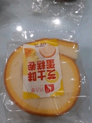 Bánh bông lan cuộn vị phô mai