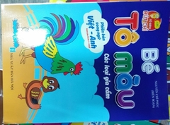 BÉ TÔ MÀU PHIÊN BẢN SONG NGỮ VIỆT ANH CÁC LOẠI GIA CẦM