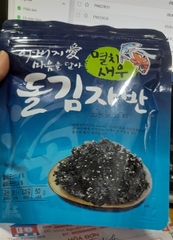 RONG BIỂN RẮC CƠM VỊ TÔM, CÁ CƠM NK FOOD HÀN QUỐC 50G