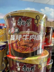 Mì tôm bún bò chua cây