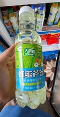 NƯỚC THẠCH NHA ĐAM