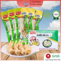 CHÂN GÀ CAY NHẤT TÂM ỚT XANH HEY YO GÓI 40G