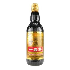 Xì dầu càng cua 500ml