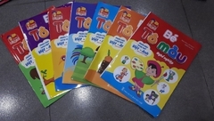 BÉ TÔ MÀU NGHỀ NGHIỆP 3-6 TUỔI.52