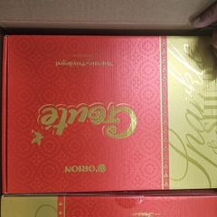 Bánh Goute 15P TẾT 594g *6