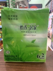Giấy rút xanh
