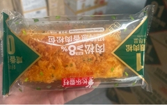 Bánh mì chà bông hành phomai 85g