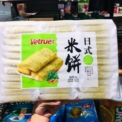 Bánh gạo Vetrue vị rau củ 300g
