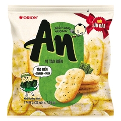 BÁNH GẠO NƯỚNG AN VỊ RONG BIỂN ORION RICE CRACKER SEAWEED FLAVOUR 174,9G X 22 TÚI