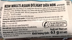 WALL'S KEM CÂY ASIAN DELIGHT DỪA NON 30G 30C/T