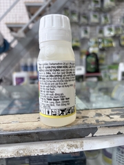 DECIS REPEL 2.5EC 100ML – DELTAMETHRIN 25 G/L, THUỐC TRỪ SÂU NHÓM 3A