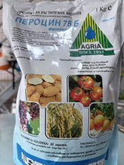 Zineb Bull 80WP 1kg – Thuốc Trừ Nấm Bệnh Đốm Vòng, Mốc Sương, Bệnh Sẹo, Phấn Trắng