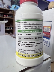GOLDKTE 85EW APN – PROFENOFOS 84,8 G/L + INDOXACARB 0,2 G/L