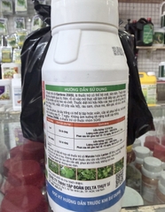 GARDONA 250SL – THUỐC TRỪ CỎ LÁ RỘNG | CHAI 450ML