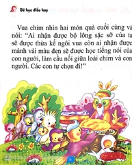 Những Câu Chuyện Hình Thành Phẩm Chất Tốt - Bé Học Điều Hay (Tái Bản 2024)