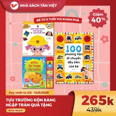 CB45 - 40% Combo - Bé từ 0 tuổi vui khám phá