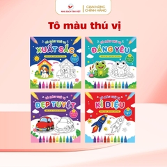 Tô Màu Thú Vị - Sách Tô Màu Cho Trẻ Từ 3 Tuổi - Nhiều Chủ Đề