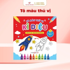 Tô Màu Thú Vị - Sách Tô Màu Cho Trẻ Từ 3 Tuổi - Nhiều Chủ Đề