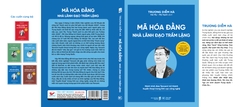 Chân Dung Những Tỉ Phú Hàng Đầu Trung Quốc : Mã Hoá Đằng - Nhà Lãnh Đạo Trầm Lặng