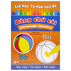 Giờ Học Tô Màu của Bé - Bảng Chữ Cái