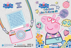 Sách tương tác - Cùng học cùng chơi với Peppa Pig Cuốn 3: Trò chơi mình thích nhất