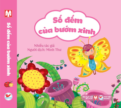 Bộ Hộp Thư Viện Đầu Tiên Của Bé - Sách Song Ngữ Nhận Biết - Trẻ 2+